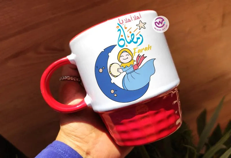 Ribbed Mug- Ramadan Theme - WE PRINT