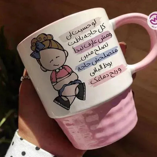 Ribbed Mug - Red - Comic - WE PRINT