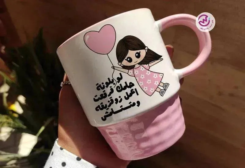 Ribbed Mug - Red - Comic - WE PRINT