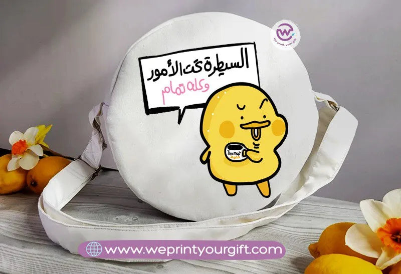 Round Bag-Chick comic - WE PRINT