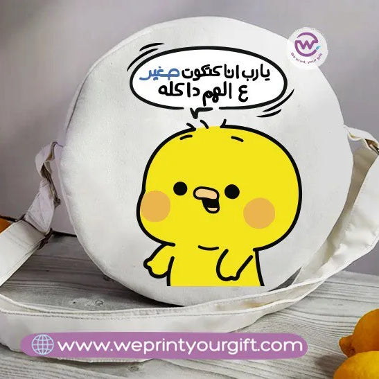 Round Bag-Chick comic - WE PRINT