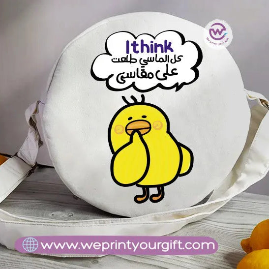 Round Bag-Chick comic - WE PRINT