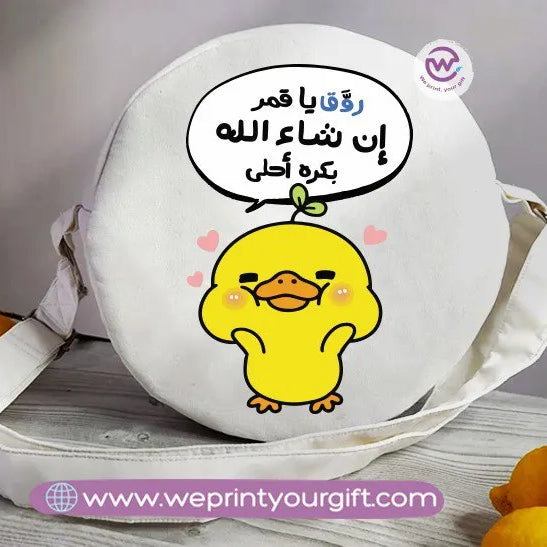 Round Bag-Chick comic - WE PRINT