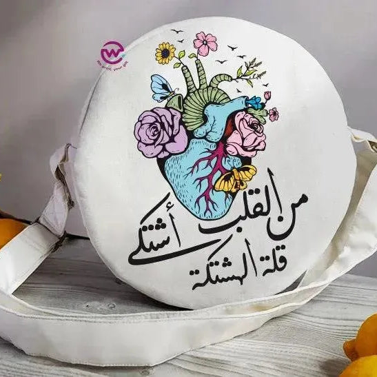 Round Bag-Comic-A - WE PRINT