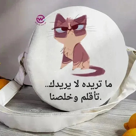 Round Bag-Comic-A - WE PRINT