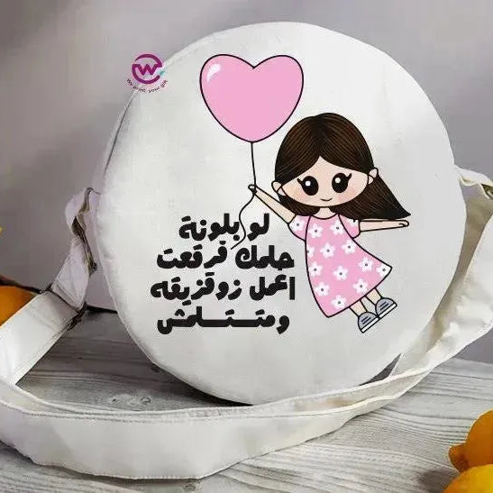 Round Bag-Comic-A - WE PRINT