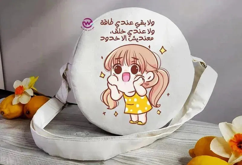 Round Bag-Comic-A - WE PRINT