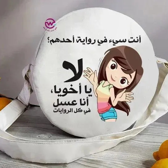 Round Bag-Comic-A - WE PRINT