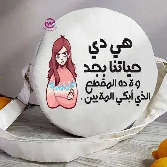 Round Bag-Comic-A - WE PRINT