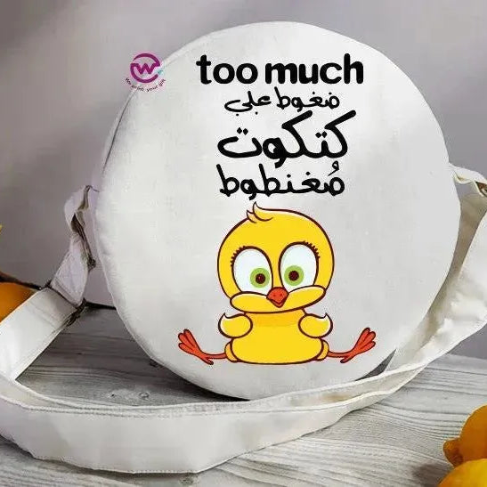 Round Bag - Comic-B - WE PRINT