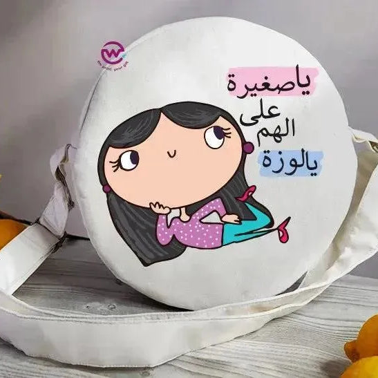 Round Bag - Comic-B - WE PRINT