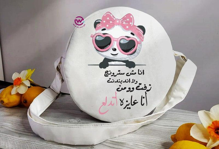 Round Bag - Cotton Duck - Comic - weprint.yourgift