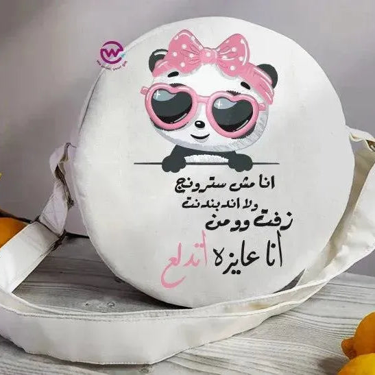 Round Bag - Comic-B - WE PRINT