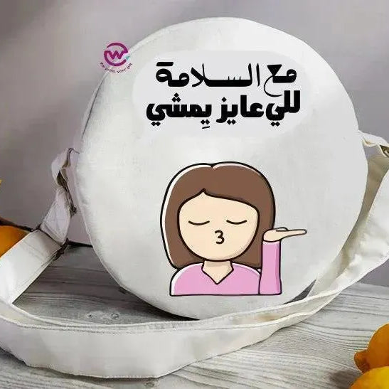 Round Bag - Comic-B - WE PRINT