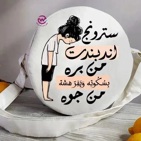 Round Bag - Comic-B - WE PRINT