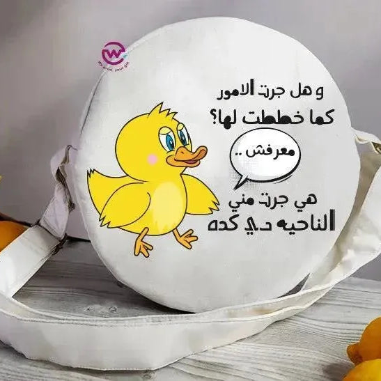 Round Bag - Comic-B - WE PRINT