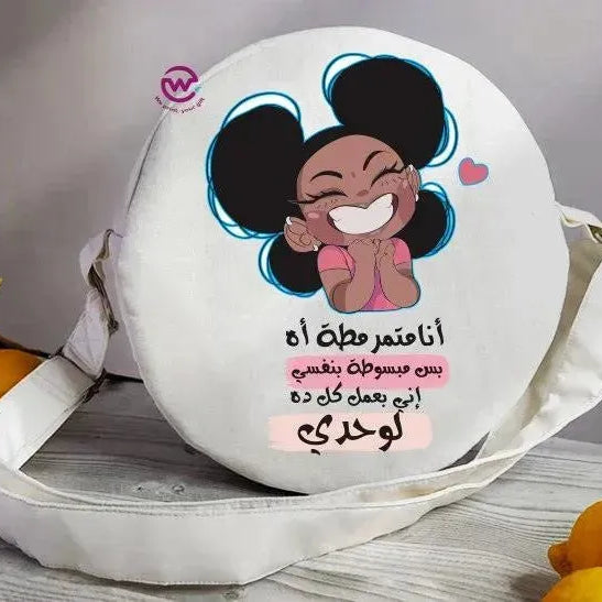 Round Bag - Comic-B - WE PRINT
