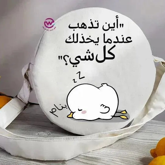Round Bag - Comic-B - WE PRINT