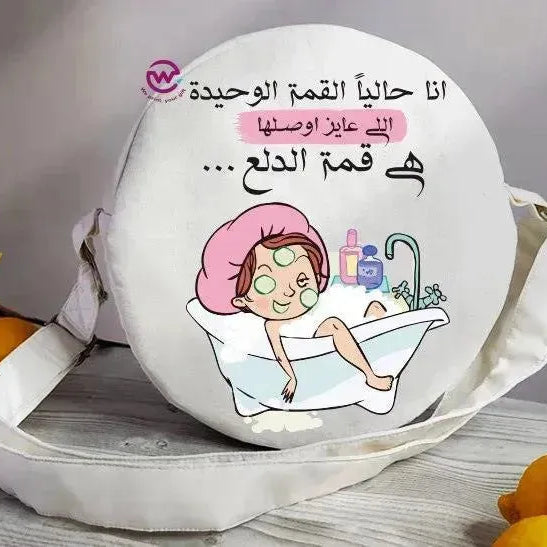 Round Bag - Comic-B - WE PRINT