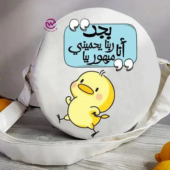 Round Bag - Comic-B - WE PRINT