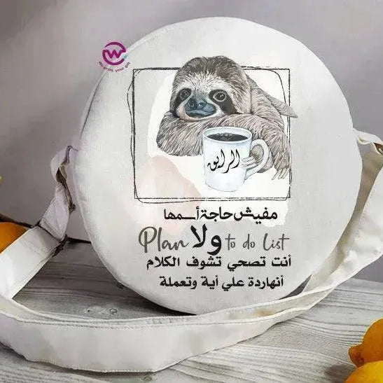 Round Bag - Comic-B - WE PRINT