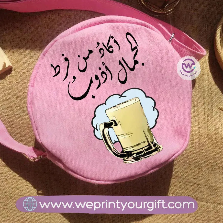 Round Bag-Funny Memes - WE PRINT