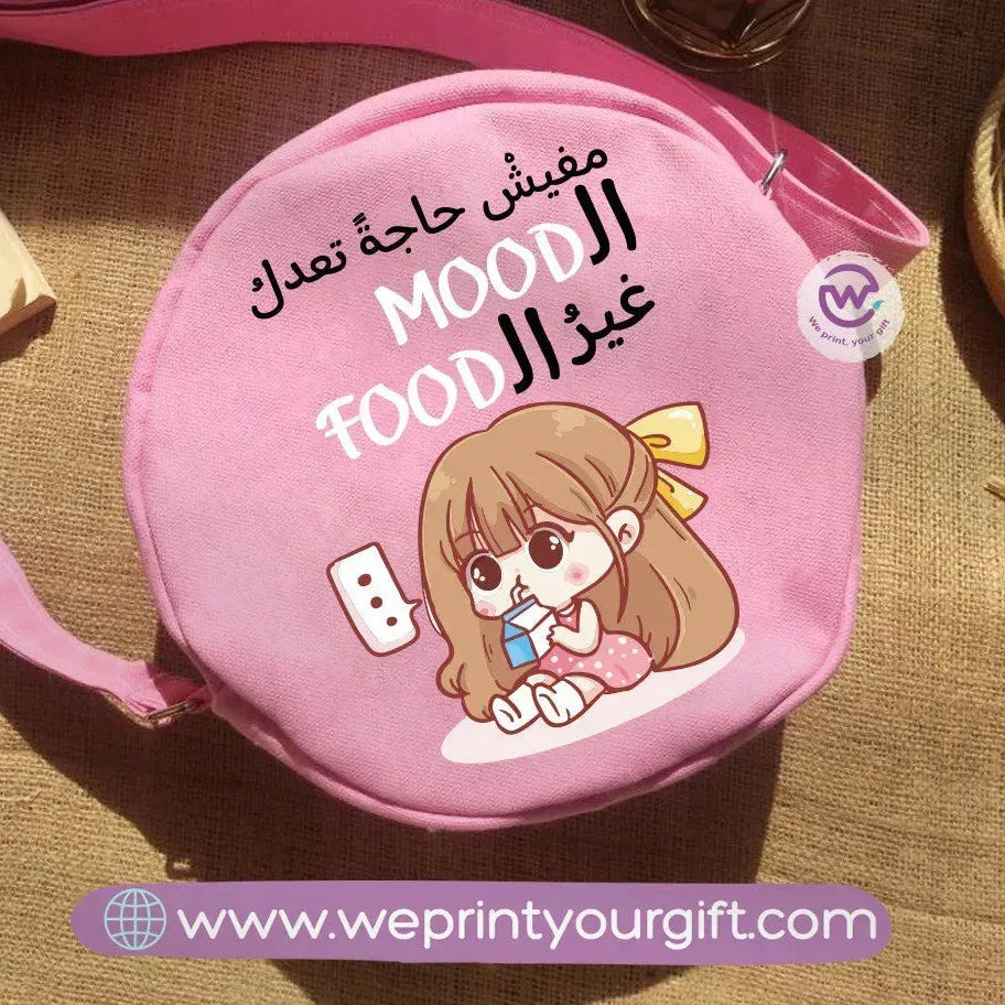 Round Bag-Funny Memes - WE PRINT