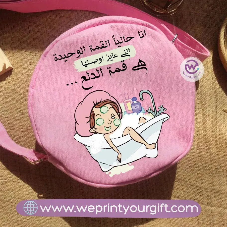 Round Bag-Funny Memes - WE PRINT