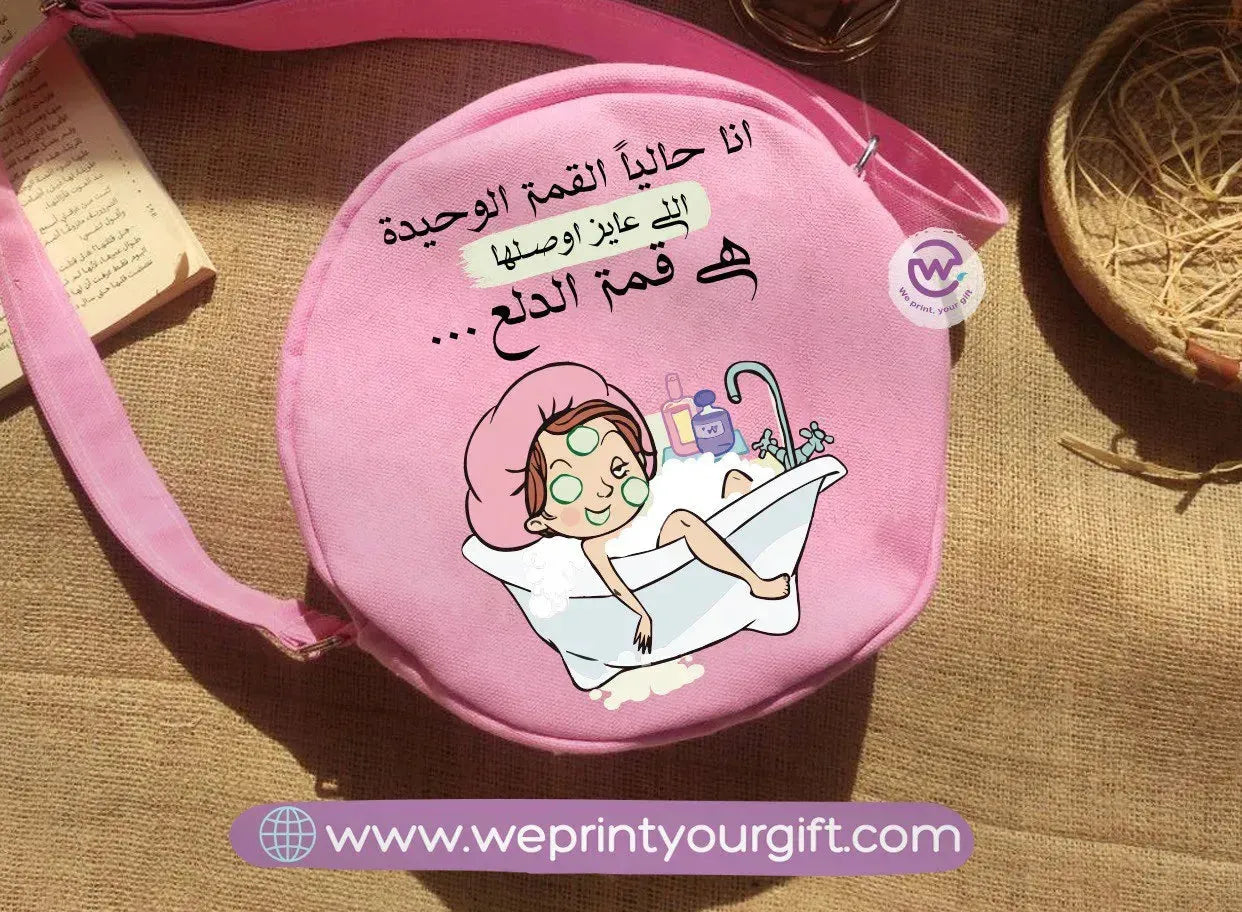 Round Bag-Funny Memes - WE PRINT