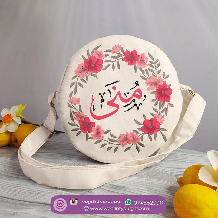 Round Bag - Cotton Duck - Names - weprint.yourgift