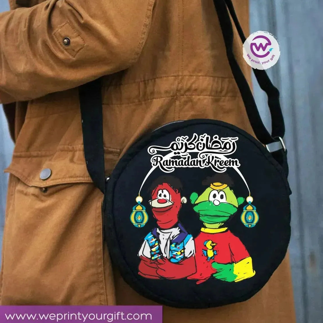 Round Bag - Ramadan - WE PRINT