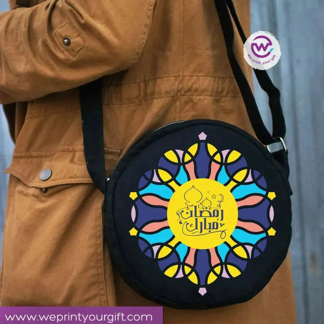 Round Bag - Ramadan - WE PRINT