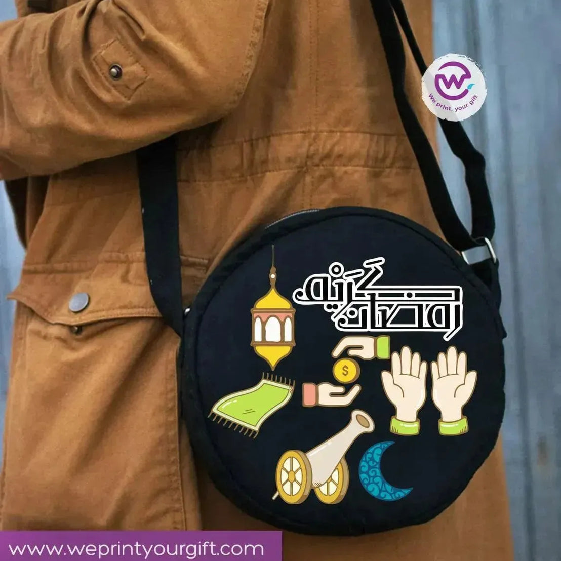 Round Bag - Ramadan - WE PRINT
