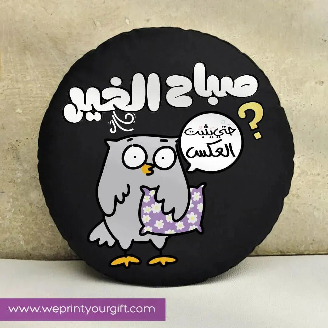 Round Cushion -Comic -A - WE PRINT