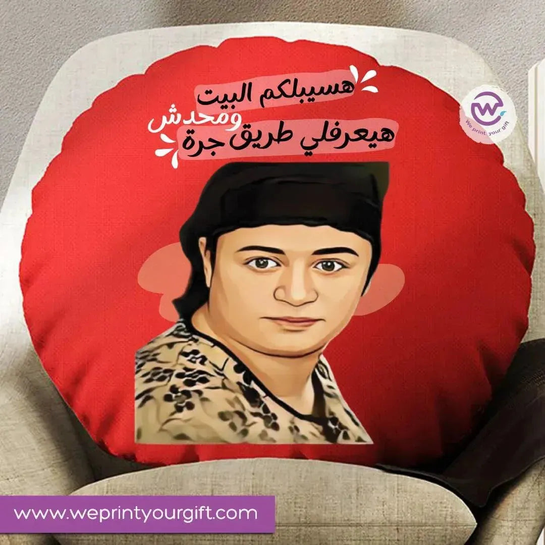 Round Cushion -Comic-MOM - WE PRINT