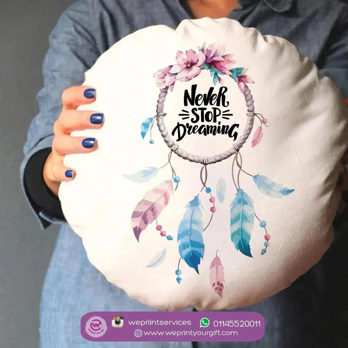 Round Cushion -Dream Catcher - WE PRINT