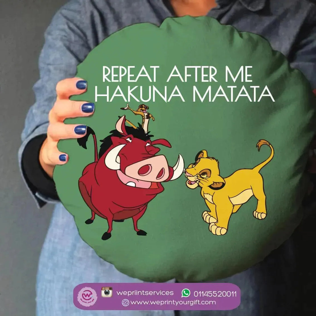 Round Cushion -Lion King - WE PRINT