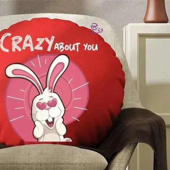 Round Cushion - Valentine's Day-1 - WE PRINT