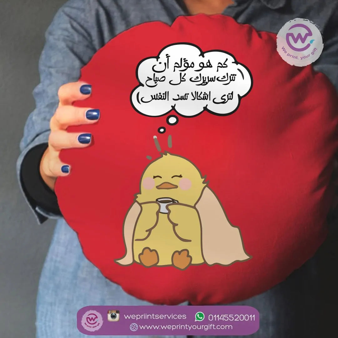 Round Pillow- Funny comic - WE PRINT