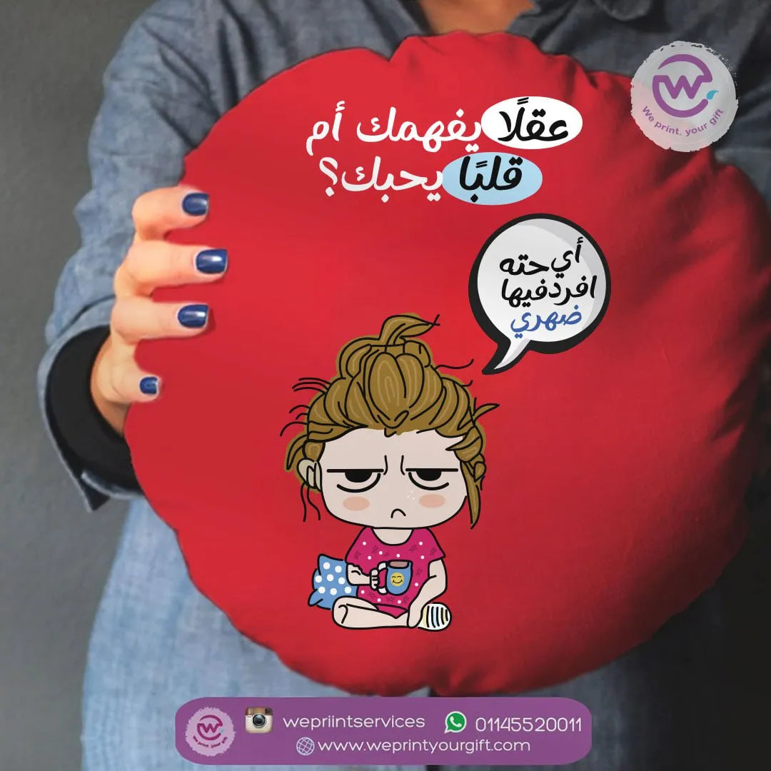 Round Pillow- Funny comic - WE PRINT