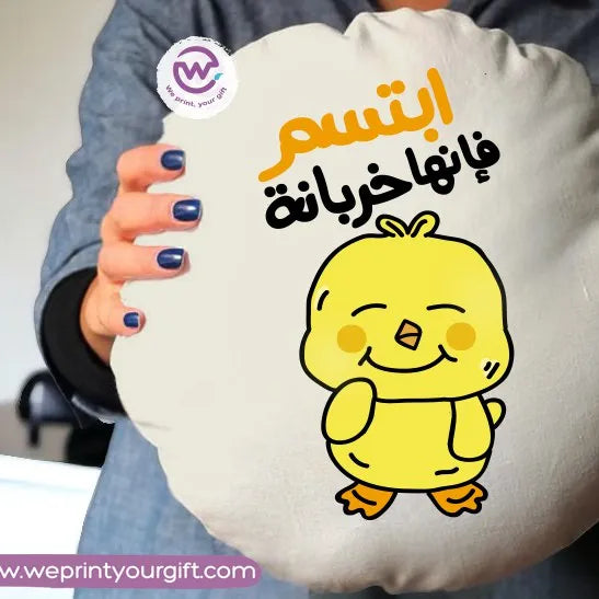 Round Pillow-Funny memes - WE PRINT