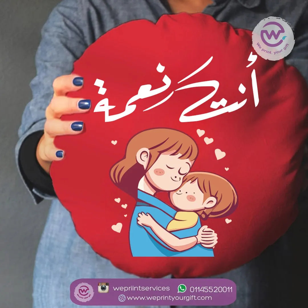 Round Pillow-Mother’s Day - WE PRINT
