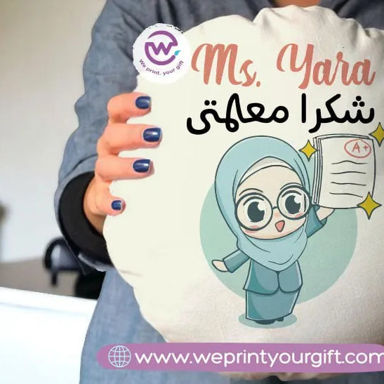 Round Pillow- Teachers Designs - WE PRINT