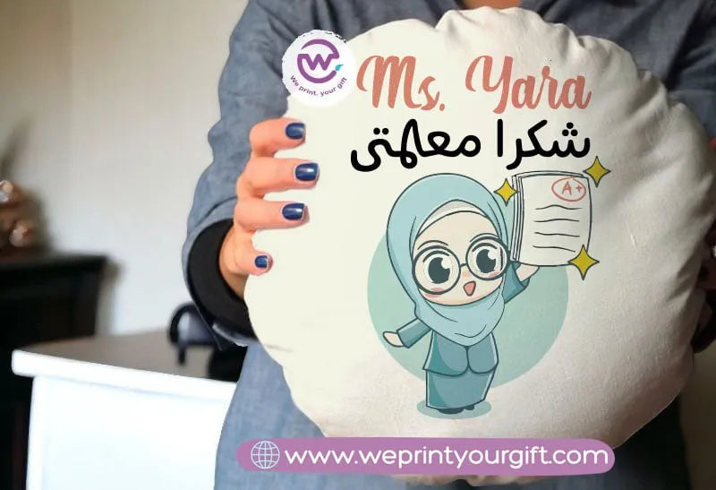 Round Pillow- Teachers Designs - WE PRINT