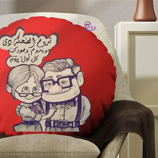 Round Pillow- Valentine’s designs - WE PRINT