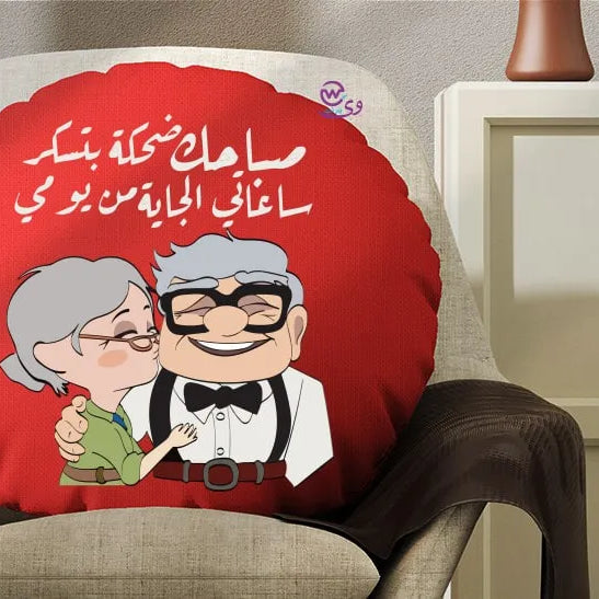 Round Pillow- Valentine’s designs - WE PRINT