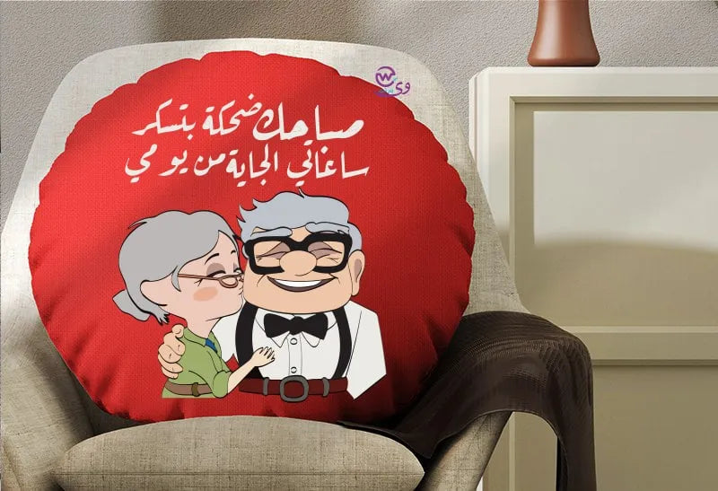 Round Pillow- Valentine’s designs - WE PRINT