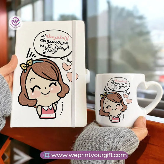 Set (Heart handle mug+ Notebook)- Comic - WE PRINT