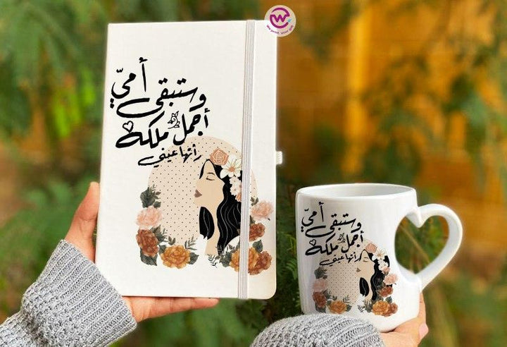 Set ( Mug Heart-Handle +Notebook Rubber covers ) - Mother's Day - weprint.yourgift