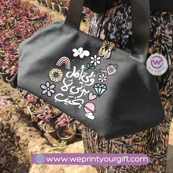 Shoulder Bag- Motivational Quotes - WE PRINT